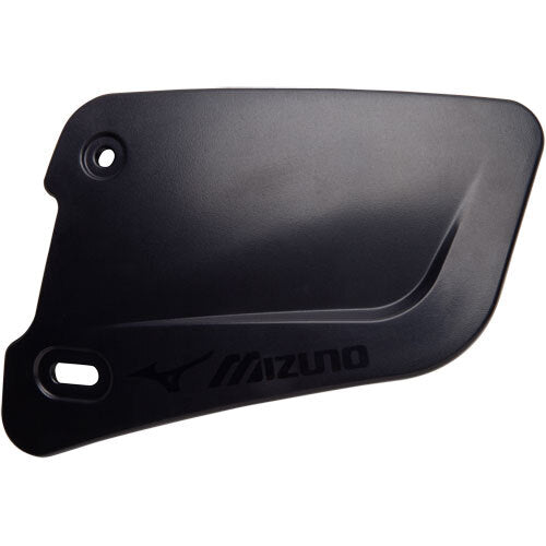 Mizuno Jaw Guard
